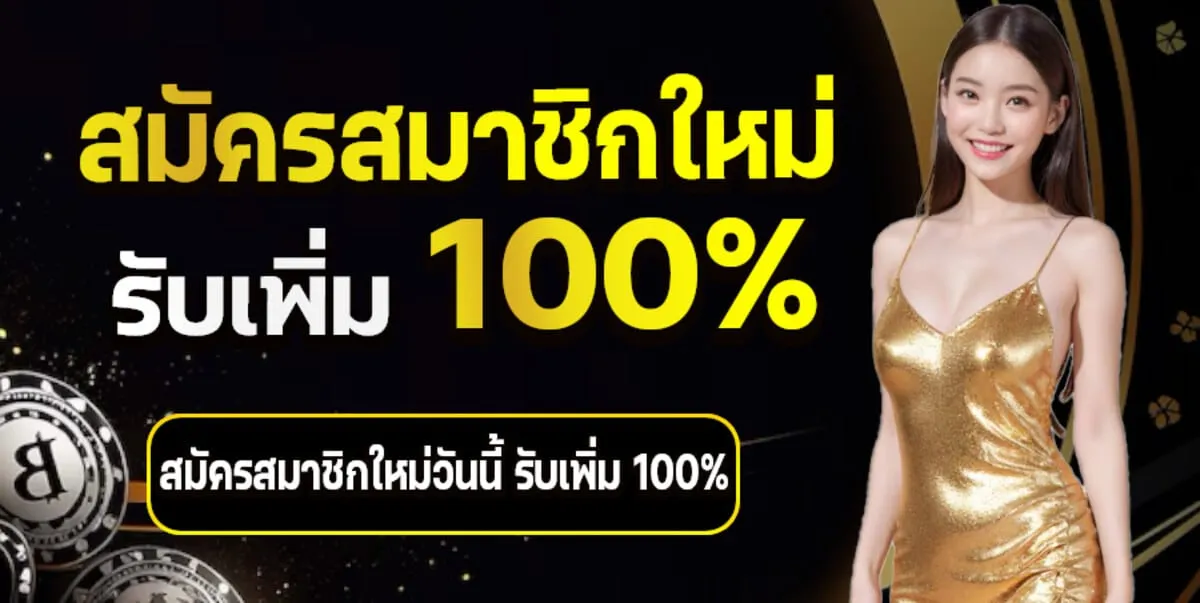m4foxbet (2)